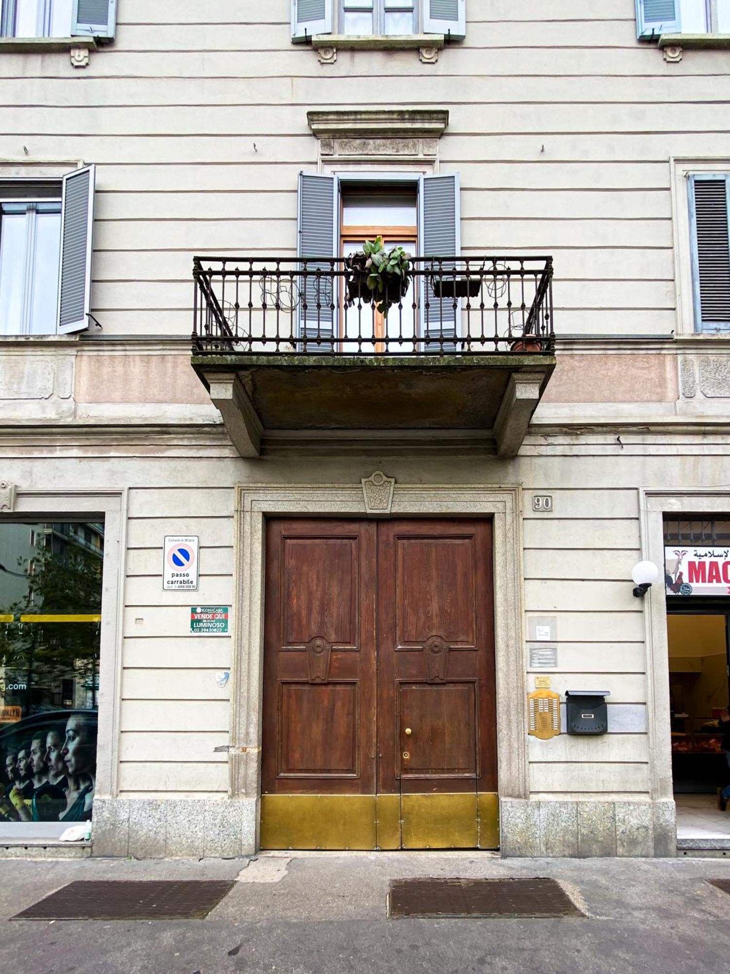 Brenta Place ミラノ エクステリア 写真